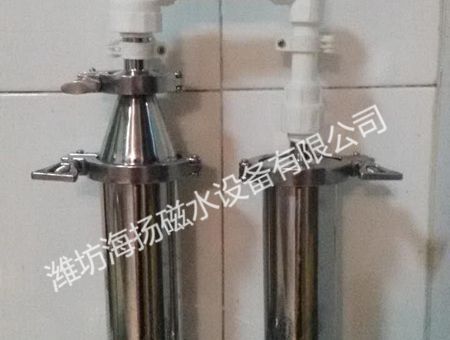 点击查看详细信息<br>标题：家用净化磁水器 阅读次数：2163