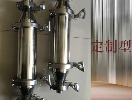 点击查看详细信息<br>标题：小磁水器 阅读次数：1752